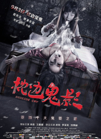 欧美精品不卡